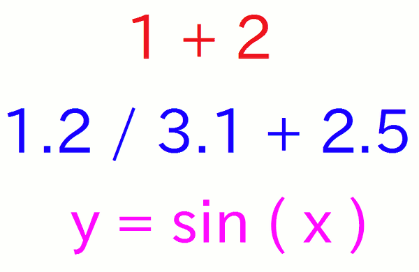 式と計算 Vcssl